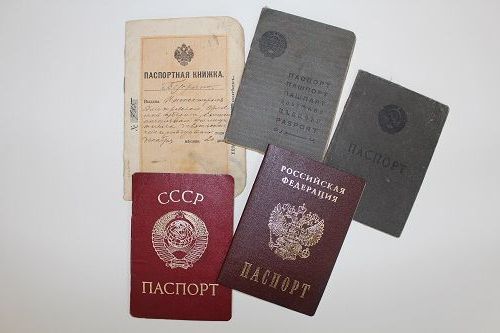 прописка в Лузе